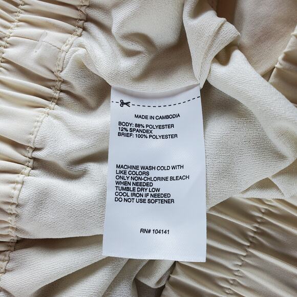 DSG Womens Size 2XL High Rise Running Shorts Light Sand 3in Inseam Lined New - Picture 7 of 7